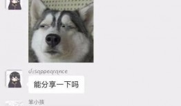 甜水面小哥视频爆料,网红美食背后的真相